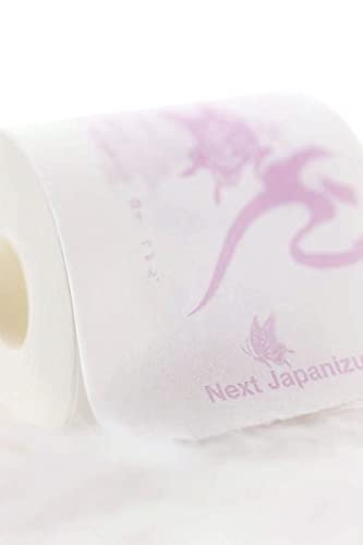 羽シリーズ 羽美翔1ロール 高級トイレットペーパー